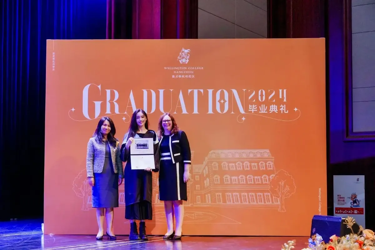 从心，致勇行前路｜对话2024届毕业生Lydia